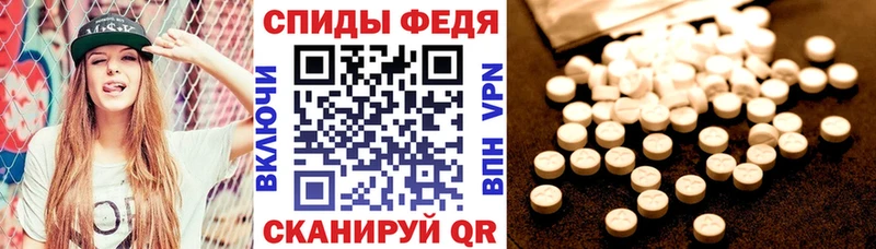 Амфетамин Premium  Бугульма 