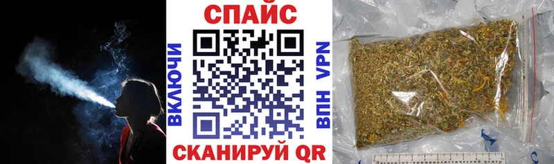 БУТИРАТ бутандиол  нарко площадка наркотические препараты  Бугульма  hydra сайт 