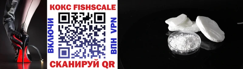 COCAIN Колумбийский  Бугульма 