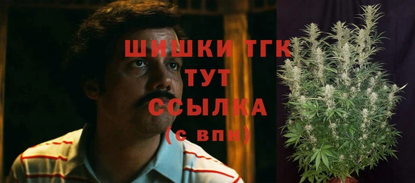 кристаллы Баксан