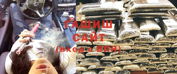 твердый Балабаново