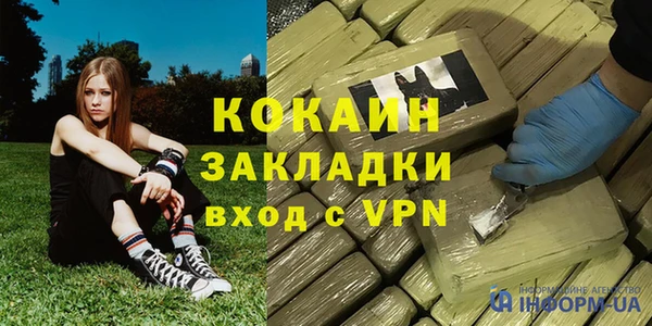 твердый Балабаново