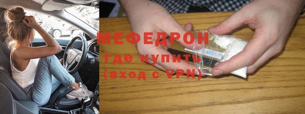 твердый Балабаново