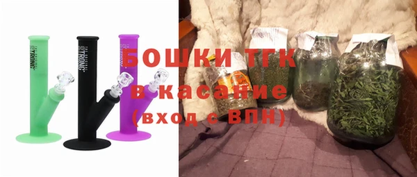 spice Балахна