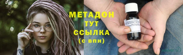spice Балахна