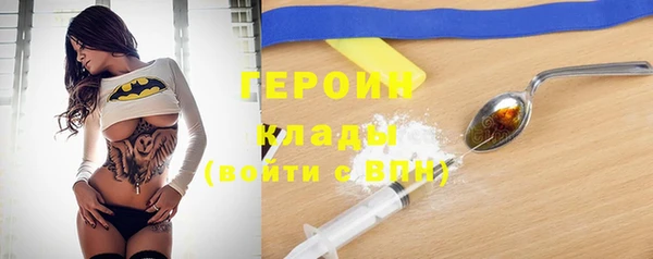 твердый Балабаново