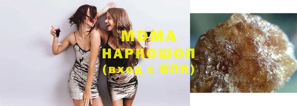 spice Балахна