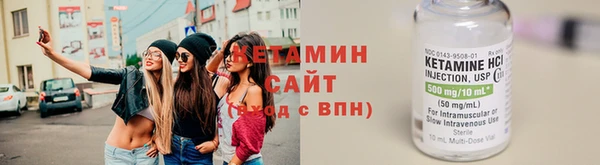 кристаллы Баксан