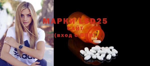 твердый Балабаново