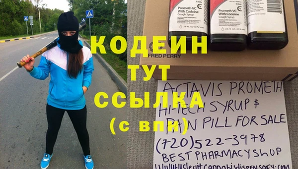 твердый Балабаново