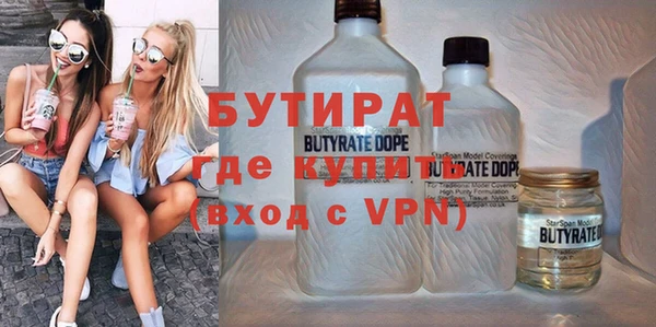 твердый Балабаново