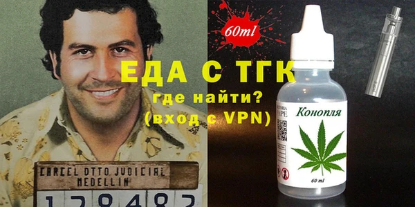 твердый Балабаново