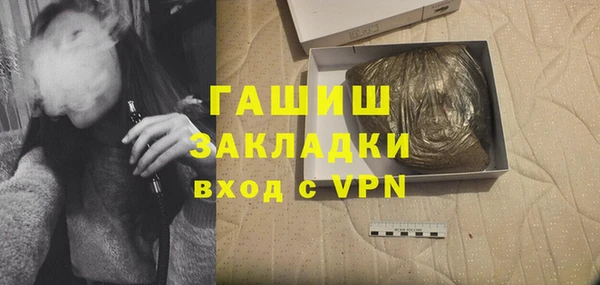 твердый Балабаново