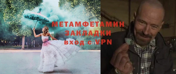 твердый Балабаново