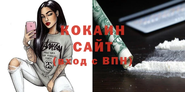 твердый Балабаново