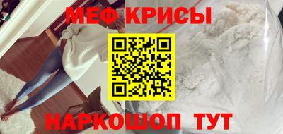 МДМА Лесосибирск