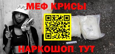 МДМА Лесосибирск