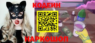 мяу мяу мука Ликино-Дулёво