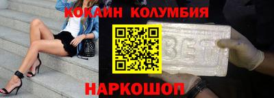 мяу мяу мука Ликино-Дулёво