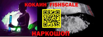 мяу мяу мука Ликино-Дулёво