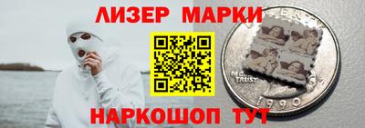 МДМА Лесосибирск