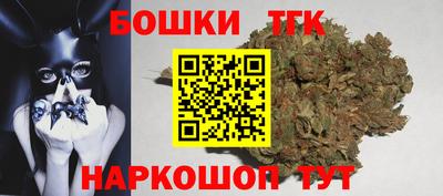 МДМА Лесосибирск