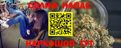 МДМА Лесосибирск
