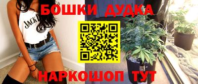 мяу мяу мука Ликино-Дулёво