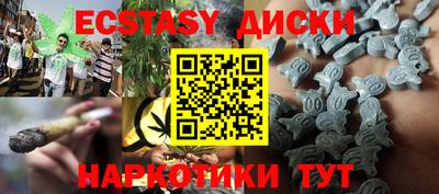 мяу мяу мука Ликино-Дулёво