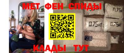МДМА Лесосибирск