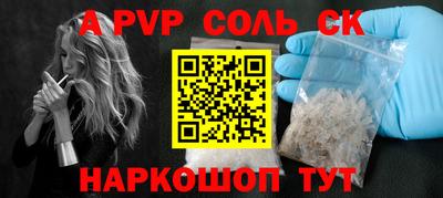 мяу мяу мука Ликино-Дулёво