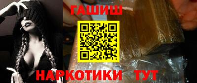 MESCALINE Ливны