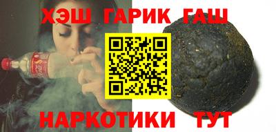 мяу мяу мука Ликино-Дулёво