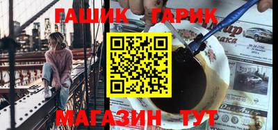 мяу мяу мука Ликино-Дулёво