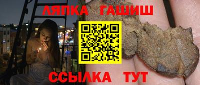 МДМА Лесосибирск