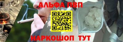 МДМА Лесосибирск