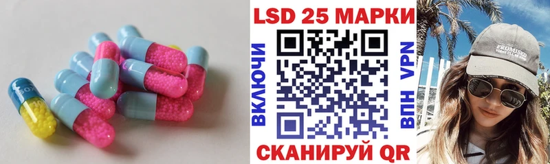блэк спрут маркетплейс  Бугульма  Лсд 25 экстази ecstasy 
