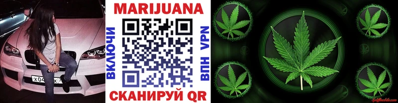 Канабис VHQ  blacksprut рабочий сайт  Бугульма  как найти наркотики 